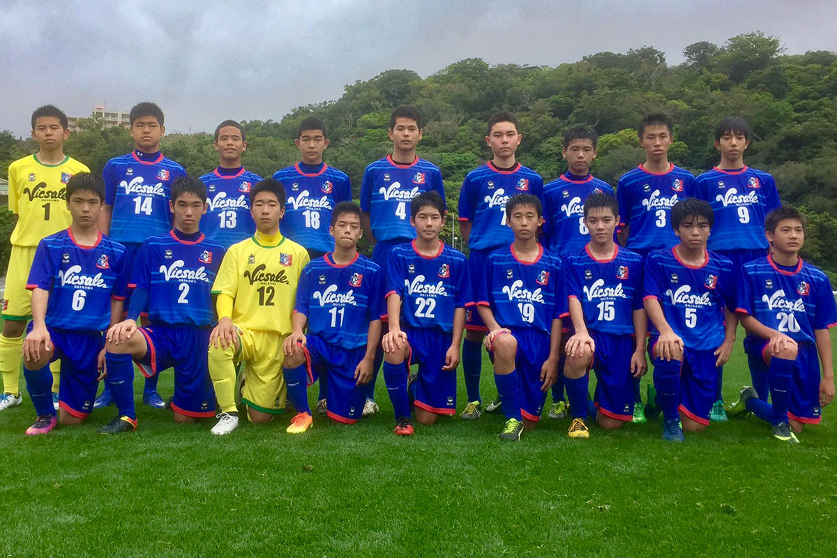 ヴィクサーレ沖縄